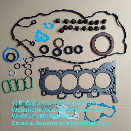 现代Hyundai_合肥踏行汽车零部件有限公司